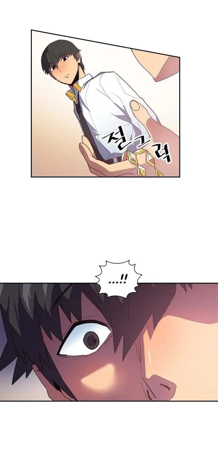 A Returner’s Magic Should Be Special Chapter 10 image 14_optimized